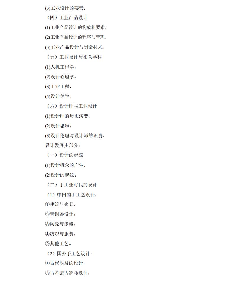 1576334845284274.jpg 337 (2).jpg