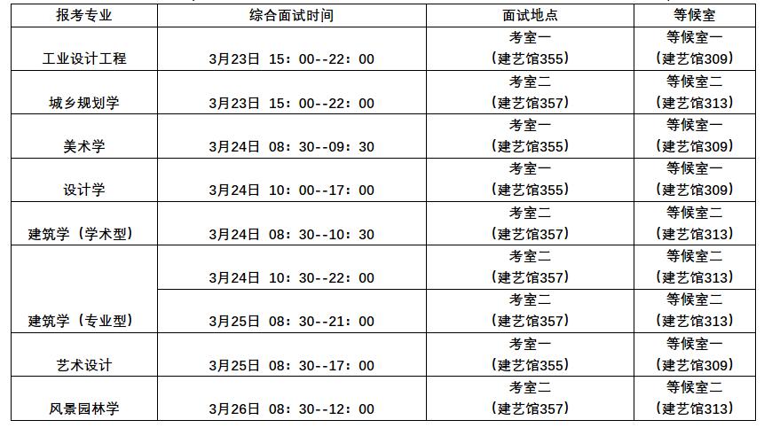 1576490865357952.jpg 1.jpg