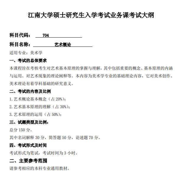 1577179841129478.jpg 4.jpg