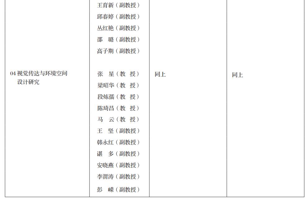 1579351912865369.jpg 5.jpg