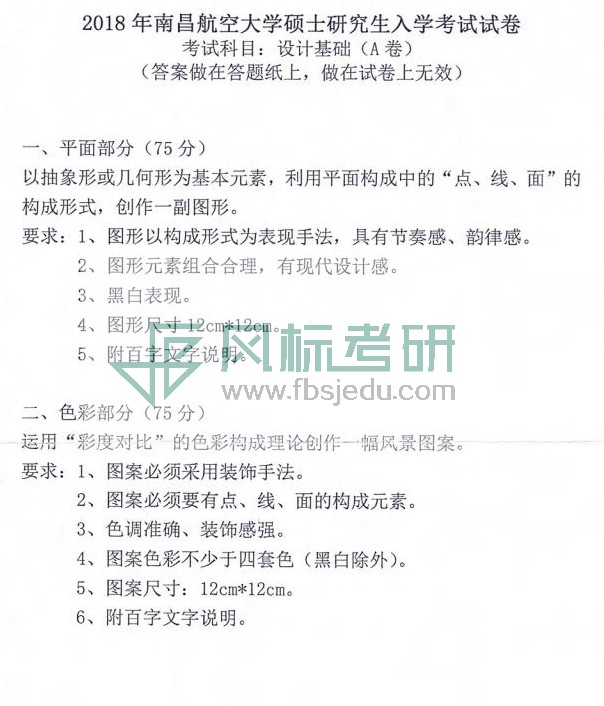 1581931054133183.jpg 201907151006577663_00.jpg