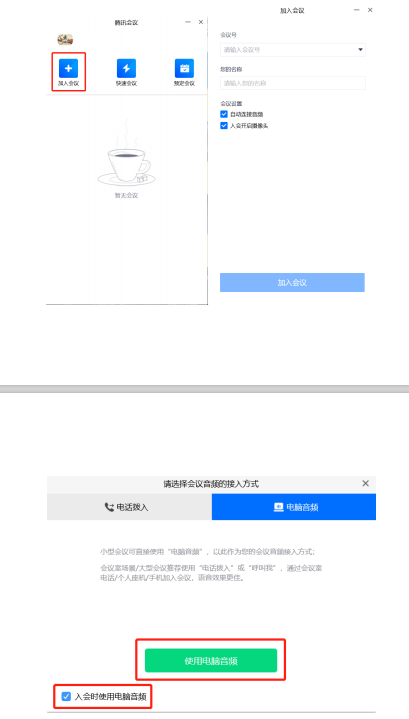 1589511226788514.png blob.png