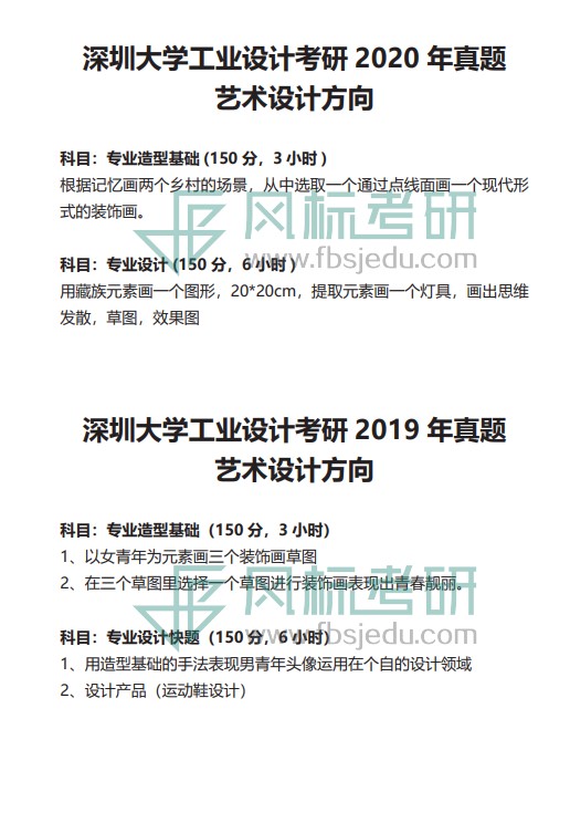 1607075424476443.jpg 1920.JPG