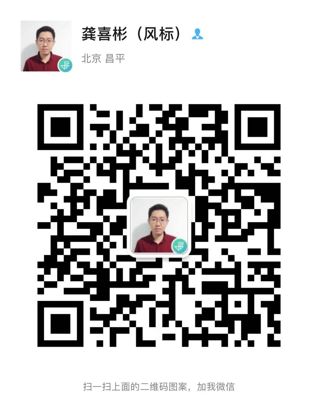 1611305533175254.jpeg WechatIMG121.jpeg