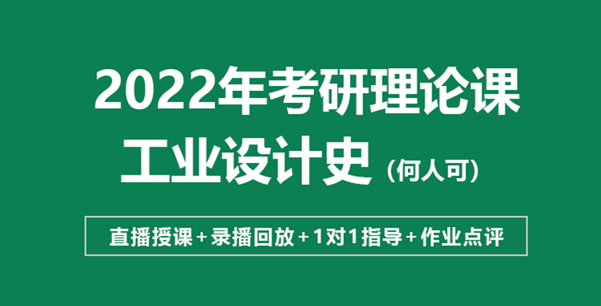 1627807664659247.png 何人可11.png