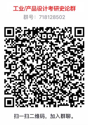 1665805643329258.jpg 史論qq群.jpg