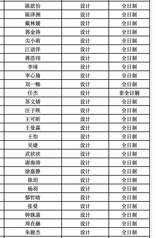 截屏2024-04-10 22.16.35.png