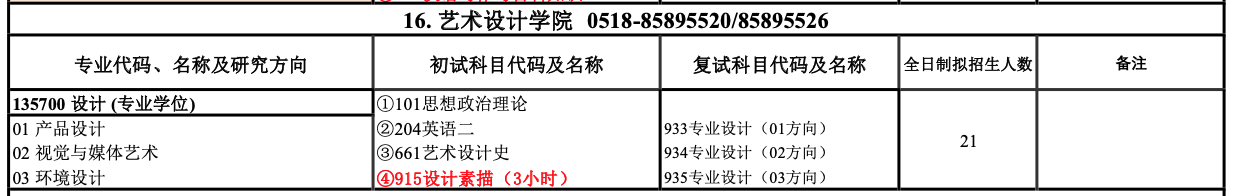 1728615531385023.png 截屏2024-10-11 10.57.13.png