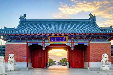 上海交通大學(xué)（985 211、上海）