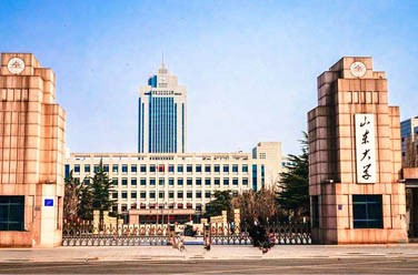 山東大學（雙一流/985.211、濟南）